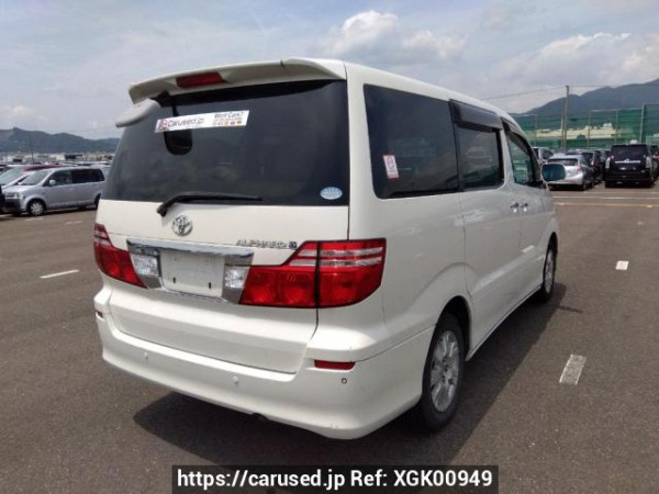 Used 2005 AT toyota alphard ANH10W Image[6]