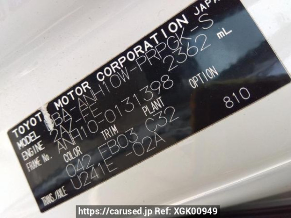 Used 2005 AT toyota alphard ANH10W Image[10]