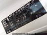 Used 2005 AT toyota alphard ANH10W Image[10]