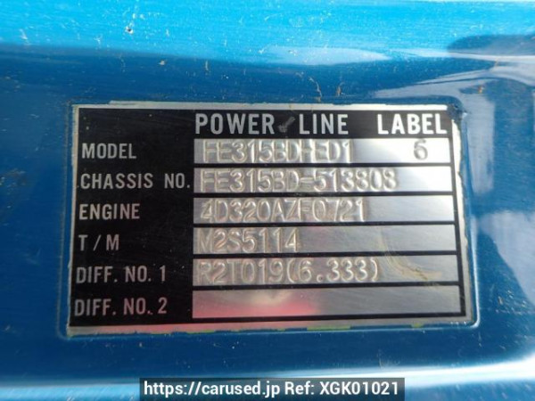 Used 1987 MT mitsubishi canter FE315BD Image[15]