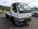 Mitsubishi Canter FE507BT