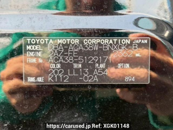 Used 2009 AT toyota vanguard ACA38W Image[10]