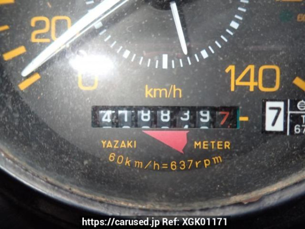 Used 1989 MT mitsubishi-fuso fighter FK417K Image[14]