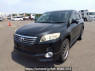 Used 2009 AT toyota vanguard ACA38W Image[2]