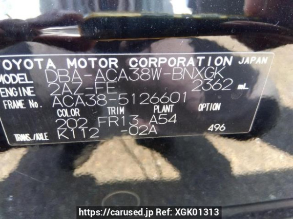 Used 2009 AT toyota vanguard ACA38W Image[10]