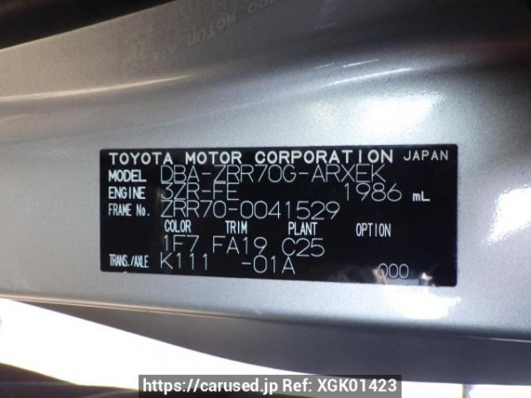 Used 2007 AT toyota noah ZRR70G Image[14]