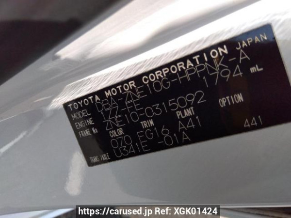 Used 2006 AT toyota wish ZNE10G Image[10]