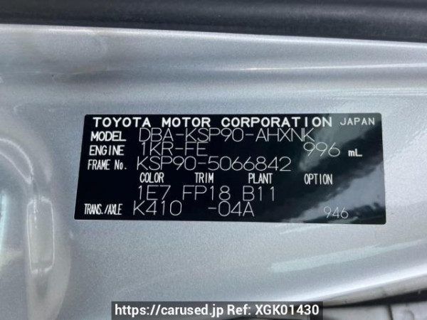 Used 2006 AT toyota vitz KSP90 Image[10]