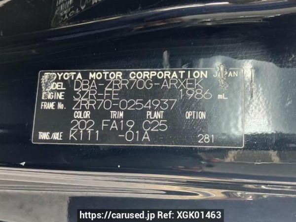 Used 2009 AT toyota noah ZRR70G Image[10]