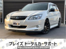 Subaru Exiga YAM