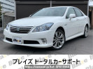 Toyota Crown Hybrid GWS204