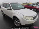 Subaru Forester SH5