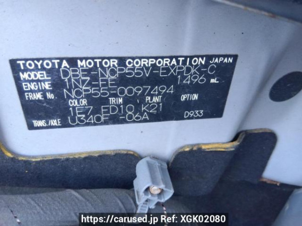 Used 2012 AT toyota probox-van NCP55V Image[11]
