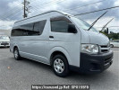 Toyota Hiace Van TRH221K