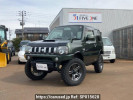Suzuki Jimny JB23W