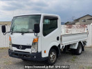 Nissan Atlas SQ2F24
