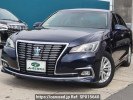 Toyota Crown Hybrid AWS210