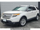 Ford Explorer 1FMHK9