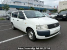 Toyota Probox Van NCP50V