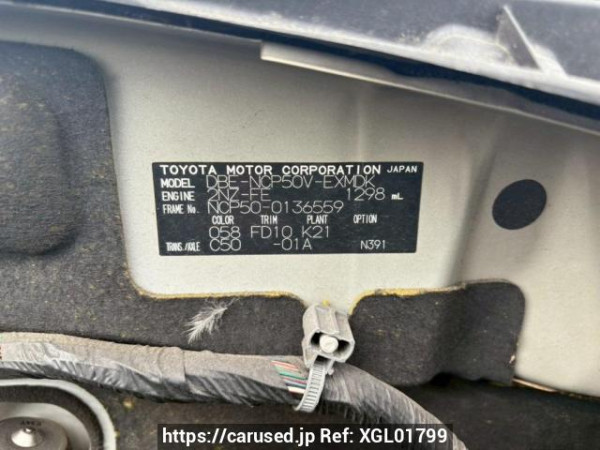 Used 2013 MT toyota probox-van NCP50V Image[10]