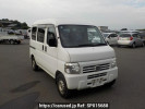 Honda Acty Van HH6