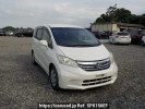 Honda Freed GB3