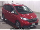 Honda Freed hybrid GB7