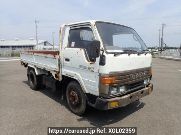 Nunua gari lililotumika 1990 Toyota Dyna Truck BU60 (XGL02359