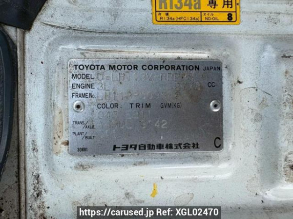 Used 1995 AT toyota hiace-van LH113V Image[10]