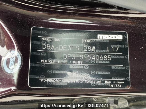 Used 2012 AT mazda demio DE3FS Image[10]