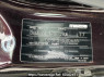 Used 2012 AT mazda demio DE3FS Image[10]