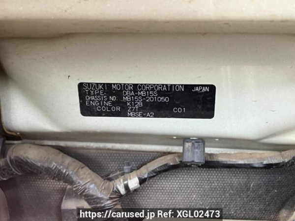 Used 2012 AT mitsubishi delica-d2 MB15S Image[10]