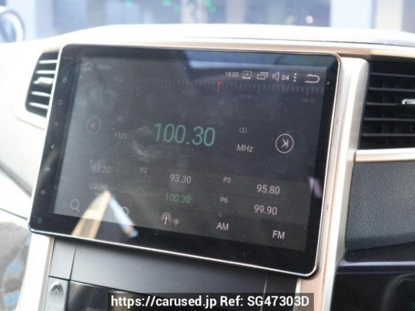 Used 2016 AT toyota vellfire null Image[17]