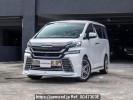 Toyota Vellfire others