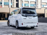 Used 2016 AT toyota vellfire null Image[6]