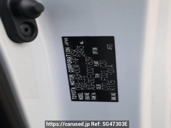 Used 2016 AT toyota vellfire null Image[10]