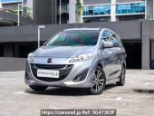 Mazda Mazda5