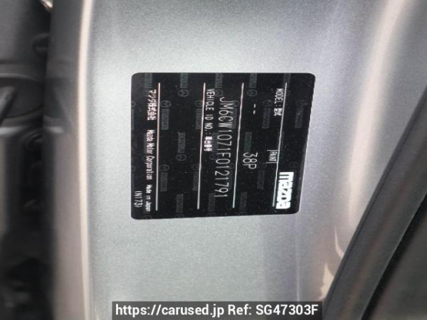 Used 2015 AT mazda mazda5 null Image[10]