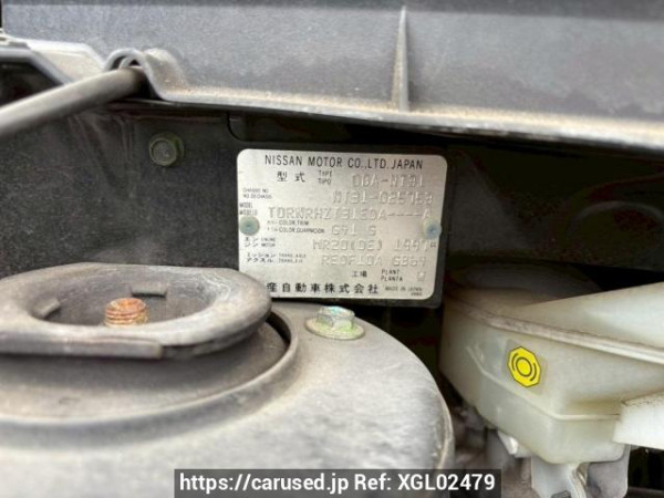 Used 2008 AT nissan x-trail NT31 Image[10]