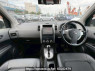 Used 2008 AT nissan x-trail NT31 Image[18]