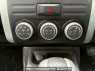 Used 2008 AT nissan x-trail NT31 Image[25]