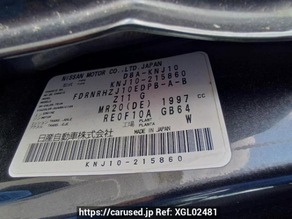 Used 2010 AT nissan dualis KNJ10 Image[10]