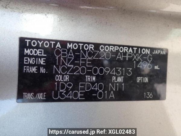 Used 2006 AT toyota raum NCZ20 Image[8]