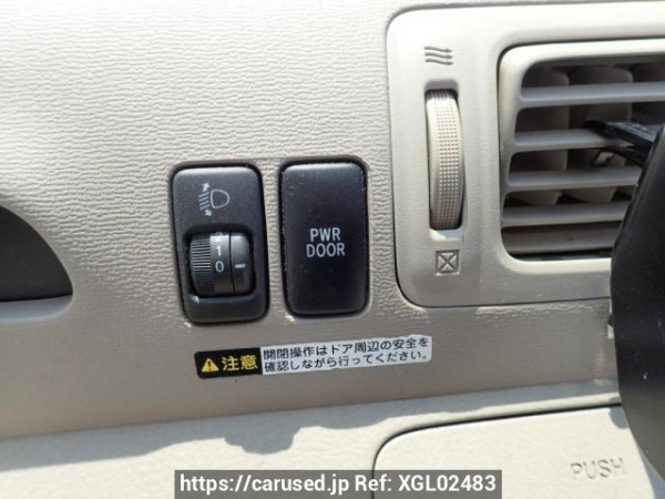 Used 2006 AT toyota raum NCZ20 Image[15]