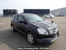 Nissan Dualis