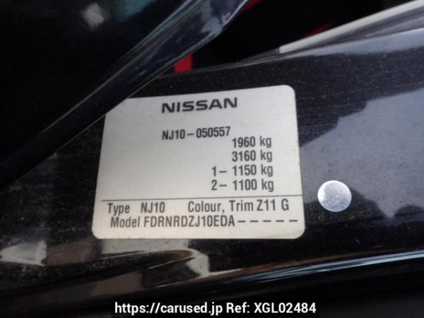Used 2007 AT nissan dualis NJ10 Image[7]
