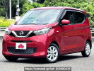 Nissan DAYZ 5BA-B43W