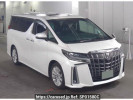 Toyota Alphard AGH30W