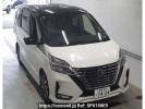 Nissan Serena GFC27