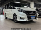 Nissan Serena GFC27
